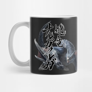 Nargacuga "The Red Glare in The Darkness" Mug